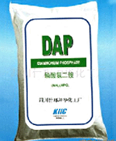 Ammonium dihydrogen phosphate